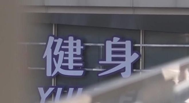 管住嘴！315爆雷的这五样食品，轻则生病重则致癌，一个都不能吃（组图） - 20