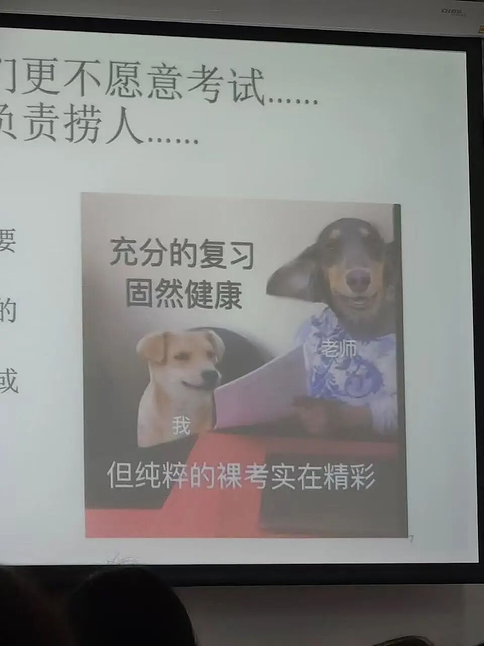 【爆笑】男友误发消息暴露了他是个姐妹?啊啊啊你男朋友要谈男朋友了(组图) - 20