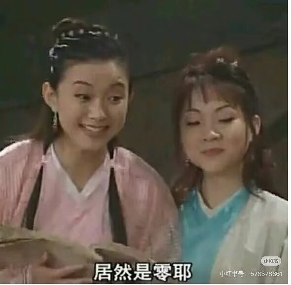 【爆笑】男友误发消息暴露了他是个姐妹?啊啊啊你男朋友要谈男朋友了(组图) - 2