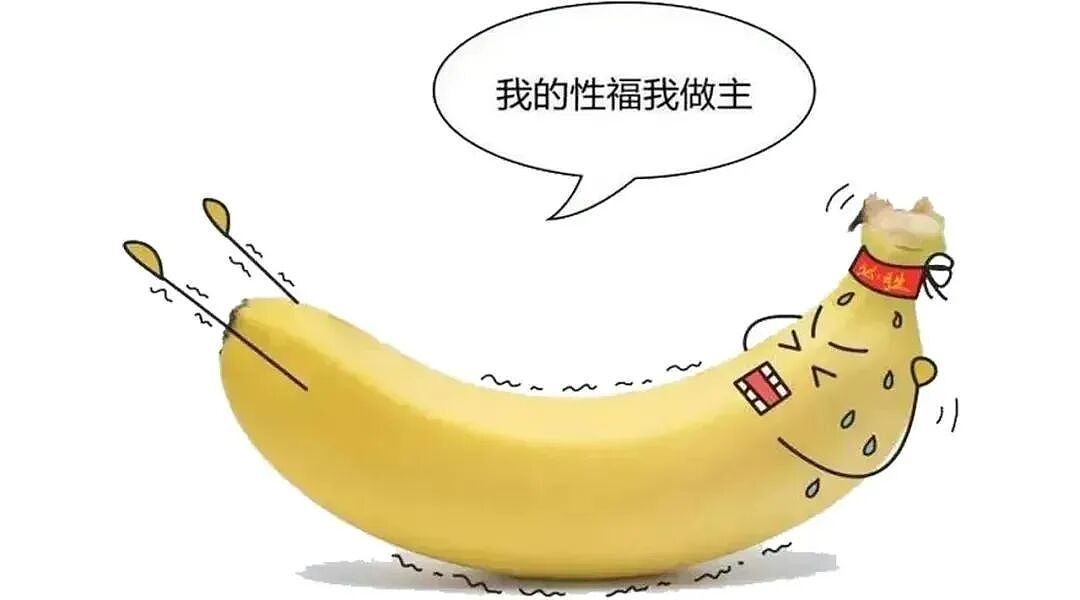 【两性】让丁丁从“软趴趴”到“硬邦邦”的几个技巧(组图) - 5