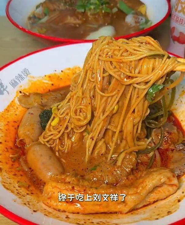 管住嘴！315爆雷的这五样食品，轻则生病重则致癌，一个都不能吃（组图） - 19