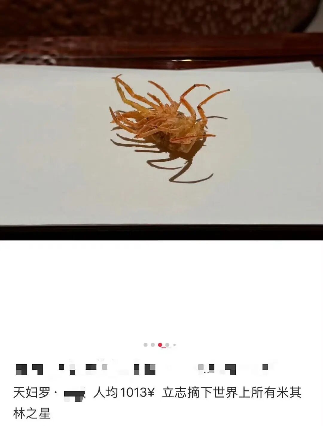 【爆笑】男友误发消息暴露了他是个姐妹?啊啊啊你男朋友要谈男朋友了(组图) - 43