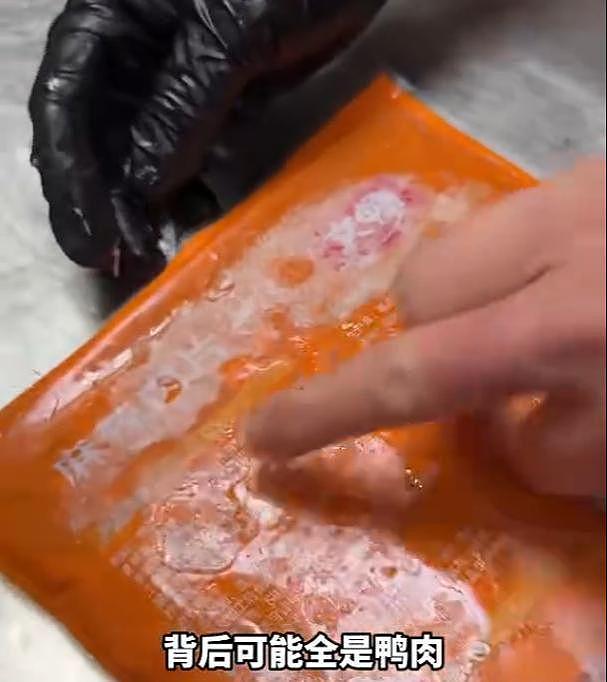 管住嘴！315爆雷的这五样食品，轻则生病重则致癌，一个都不能吃（组图） - 14