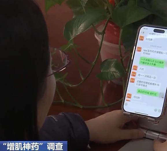 管住嘴！315爆雷的这五样食品，轻则生病重则致癌，一个都不能吃（组图） - 22