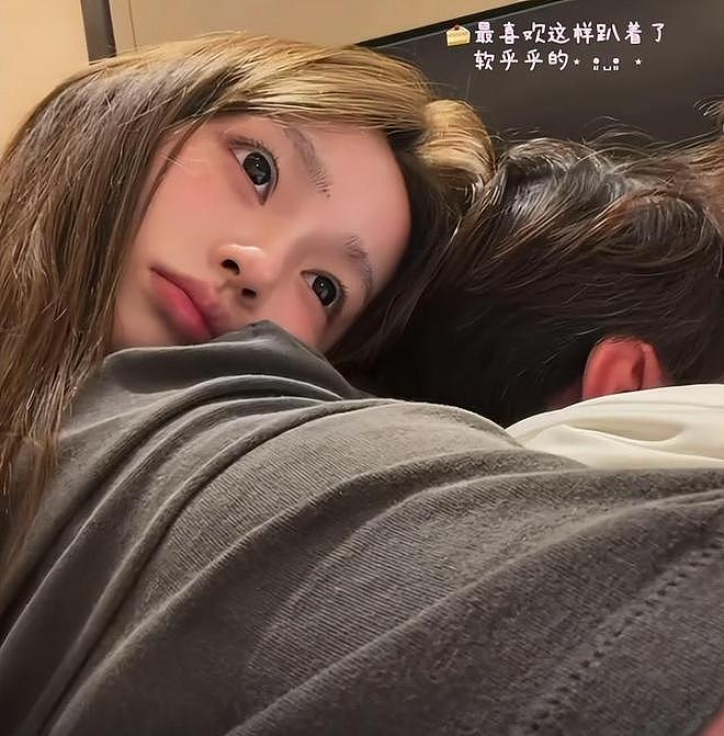 王思聪女友懒懒分享最新穿搭，恋爱3年疑似结婚，和王公子很恩爱（组图） - 11