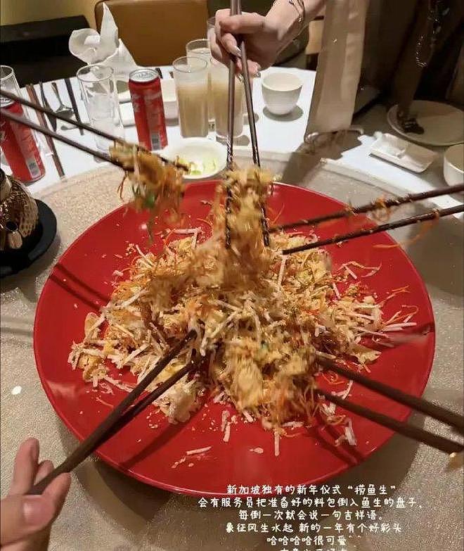 王思聪女友懒懒分享最新穿搭，恋爱3年疑似结婚，和王公子很恩爱（组图） - 10