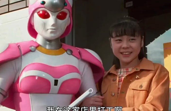日本童星上节目自曝被全家吸血！整个童年像牛马一样工作，赚的钱拿给姐姐交学费（组图） - 3