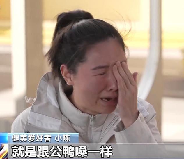 管住嘴！315爆雷的这五样食品，轻则生病重则致癌，一个都不能吃（组图） - 24
