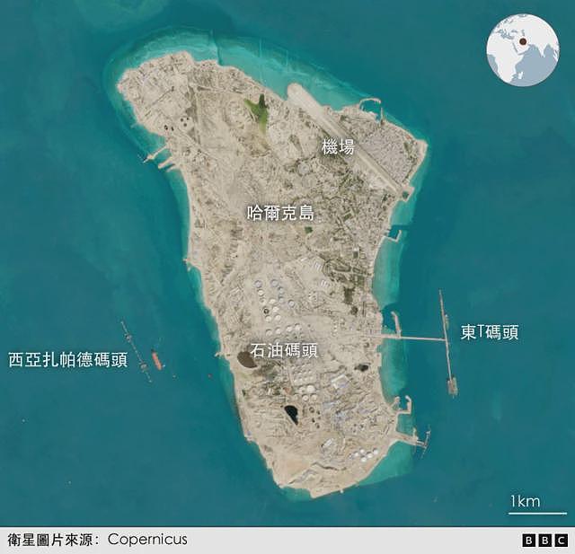 美军袭击的哈尔克岛对伊朗有多重要?美国会占领这座岛吗(图) - 2