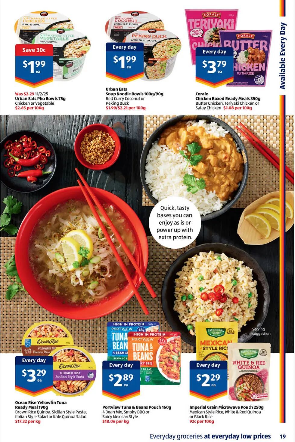 肘子不能不吃!【Aldi】3月18日起 特价品及本期特价食品(组图) - 12
