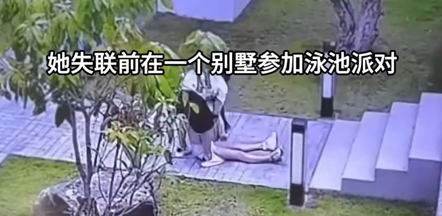 妻子做陪侍服务在泰国被杀老公却蒙在鼓里!被害前录像和求救短信流出好可怕(组图) - 4