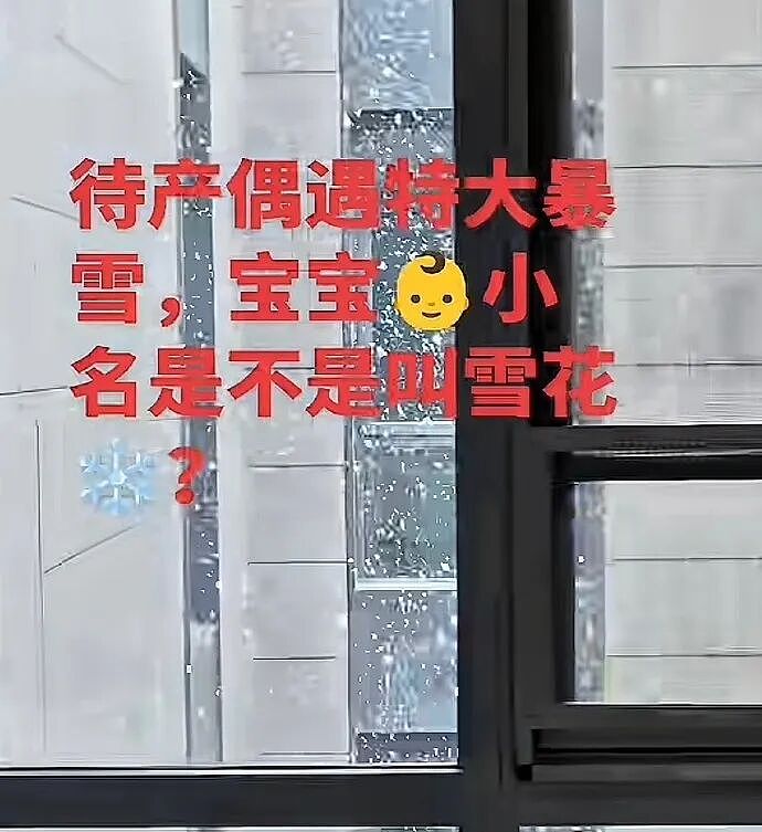 【爆笑】假如你突然中了五千万你会离职吗？ 网友评论亮瞎眼（组图） - 57