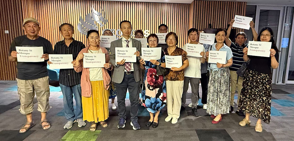 好事围清真寺开发迎来关键转折：抗争七年后，真相将由市政官网公开（组图） - 3