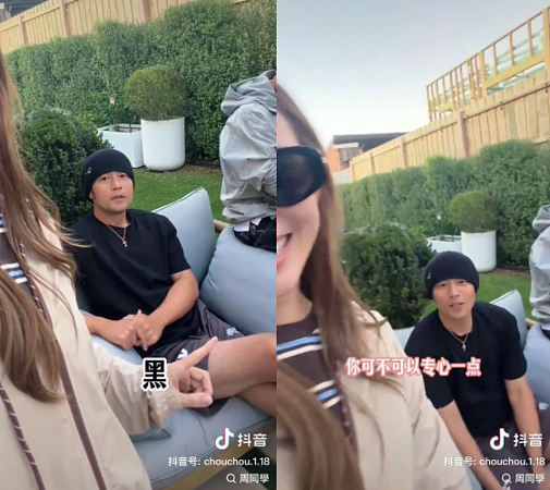 昆凌进驻短影音请教周杰伦!“老公腿”引分心,斗嘴画面笑翻网友(视频/组图) - 3