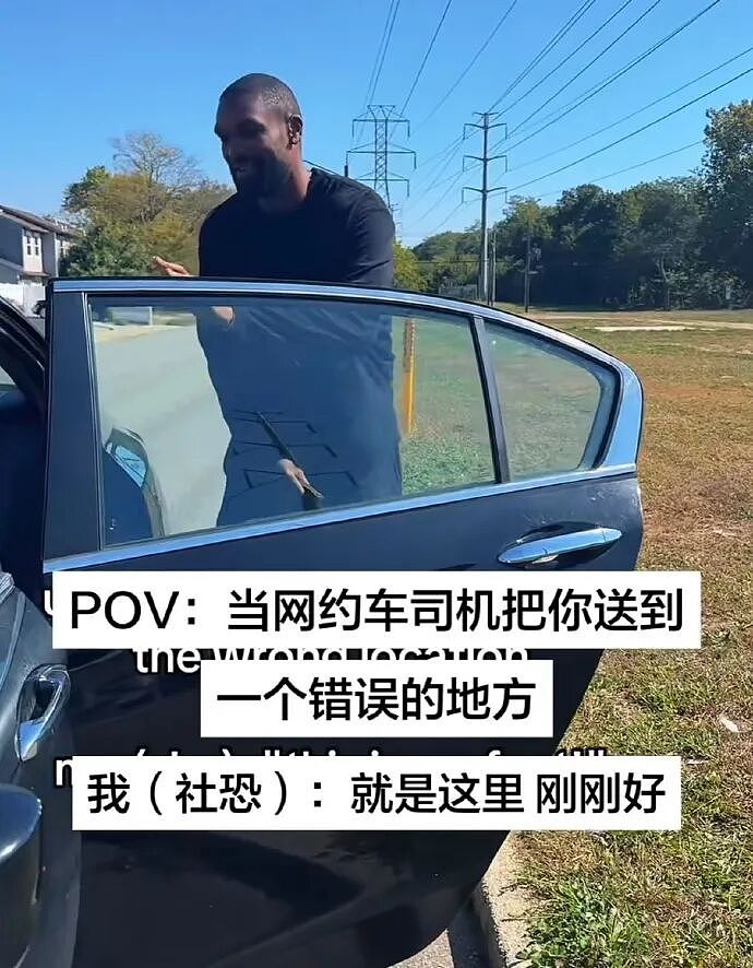 【爆笑】假如你突然中了五千万你会离职吗？ 网友评论亮瞎眼（组图） - 48