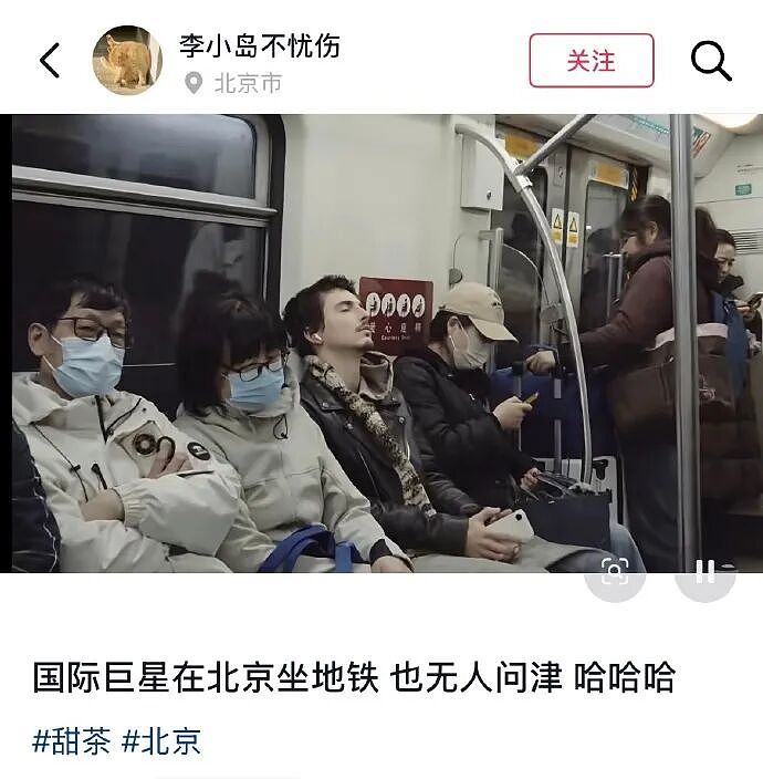 【爆笑】假如你突然中了五千万你会离职吗？ 网友评论亮瞎眼（组图） - 13