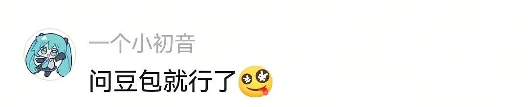 【宠物】网友将狼王误认为自家大黄，撸了半天发现手感不对，低头一看差点被吓死（组图） - 26