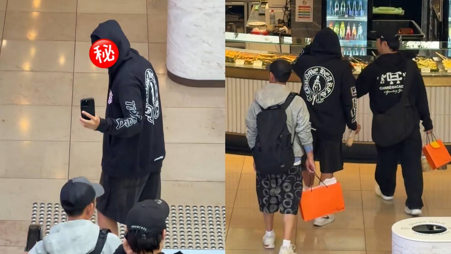 乐坛天王澳洲被捕获走姿僵硬令人忧心！患遗传病曾要妈妈帮忙穿袜（组图） - 1