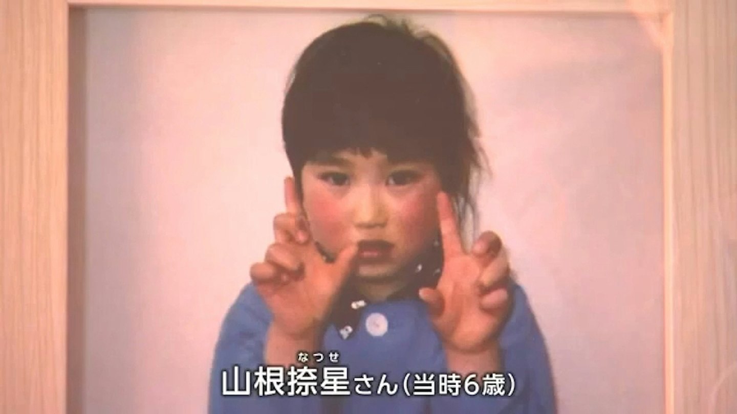 311十五周年：六岁女童奇迹寻获遗骸识别身份，母泪崩迎爱女归家（组图） - 2
