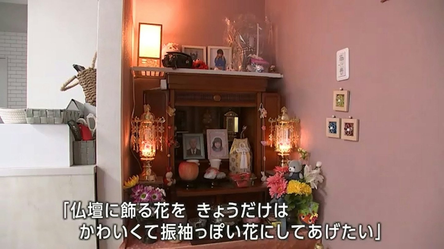 311十五周年：六岁女童奇迹寻获遗骸识别身份，母泪崩迎爱女归家（组图） - 3