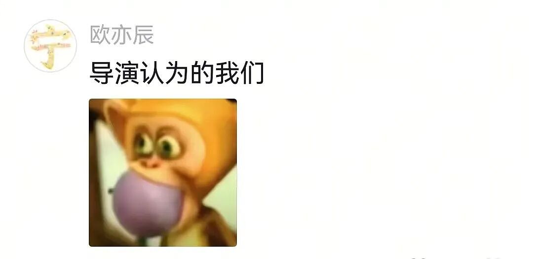 【宠物】网友将狼王误认为自家大黄，撸了半天发现手感不对，低头一看差点被吓死（组图） - 24