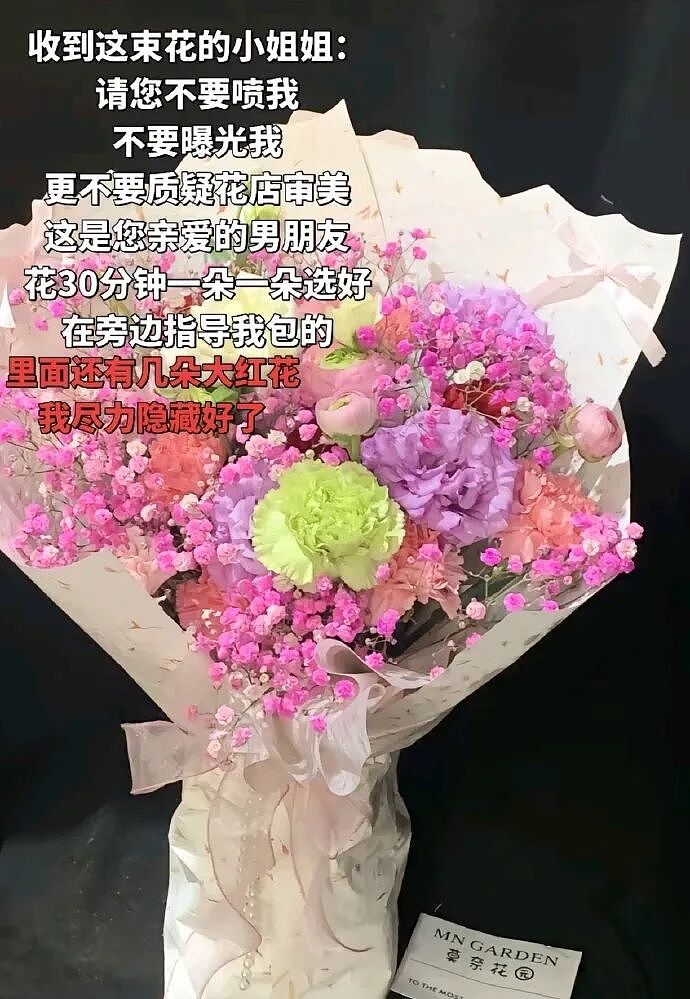 【爆笑】假如你突然中了五千万你会离职吗？ 网友评论亮瞎眼（组图） - 79