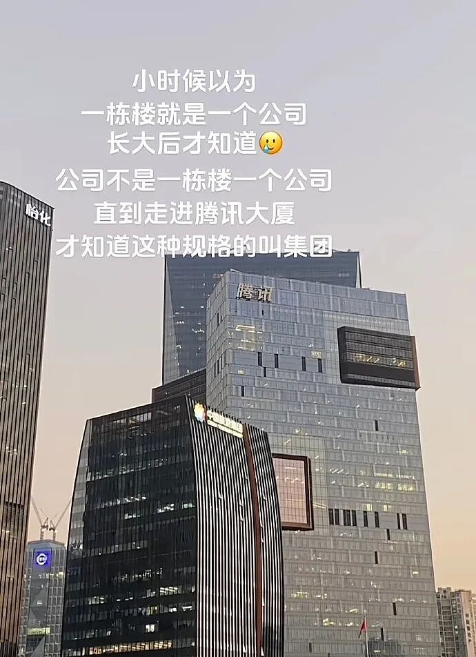 【爆笑】假如你突然中了五千万你会离职吗？ 网友评论亮瞎眼（组图） - 22