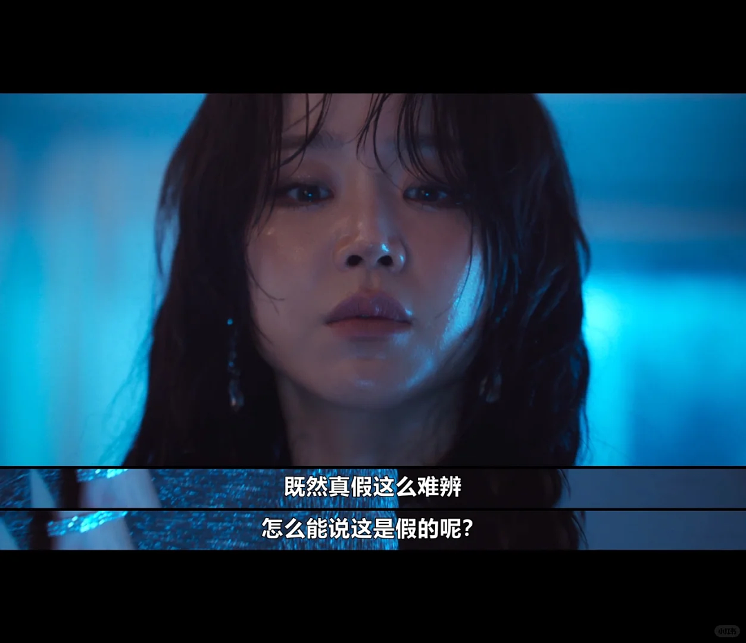 韩国“最强柜姐”，靠假扮名媛从破产自杀到“顶奢总裁”，精湛演技骗倒半个上流社会……（组图） - 19