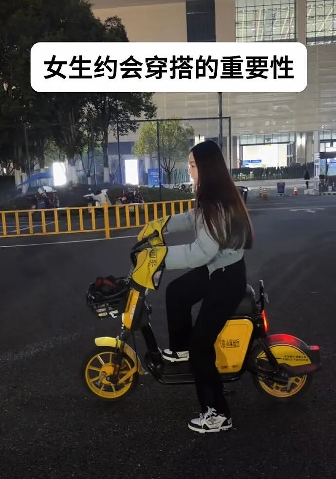 【爆笑】因为男朋友一个表情包引发的矛盾？网友解析：女生的第六感太绝了（组图） - 28