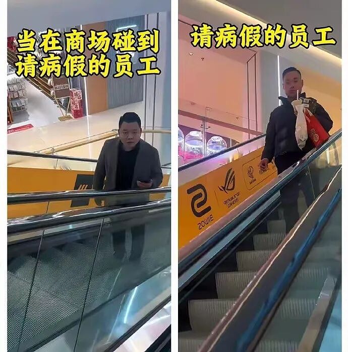 【爆笑】因为男朋友一个表情包引发的矛盾？网友解析：女生的第六感太绝了（组图） - 40