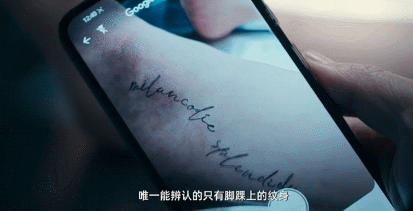 韩国“最强柜姐”，靠假扮名媛从破产自杀到“顶奢总裁”，精湛演技骗倒半个上流社会……（组图） - 4