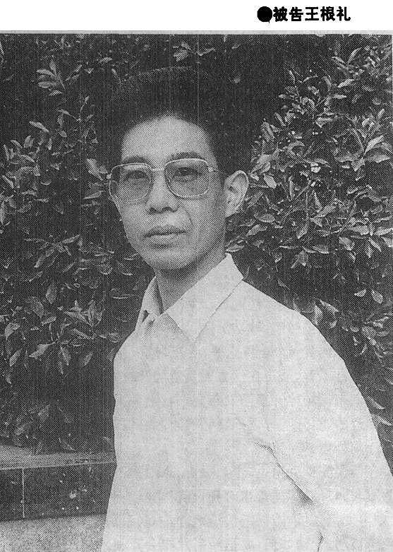 82岁李谷一：当年与韦唯那场官司，对我伤害很大（组图） - 15