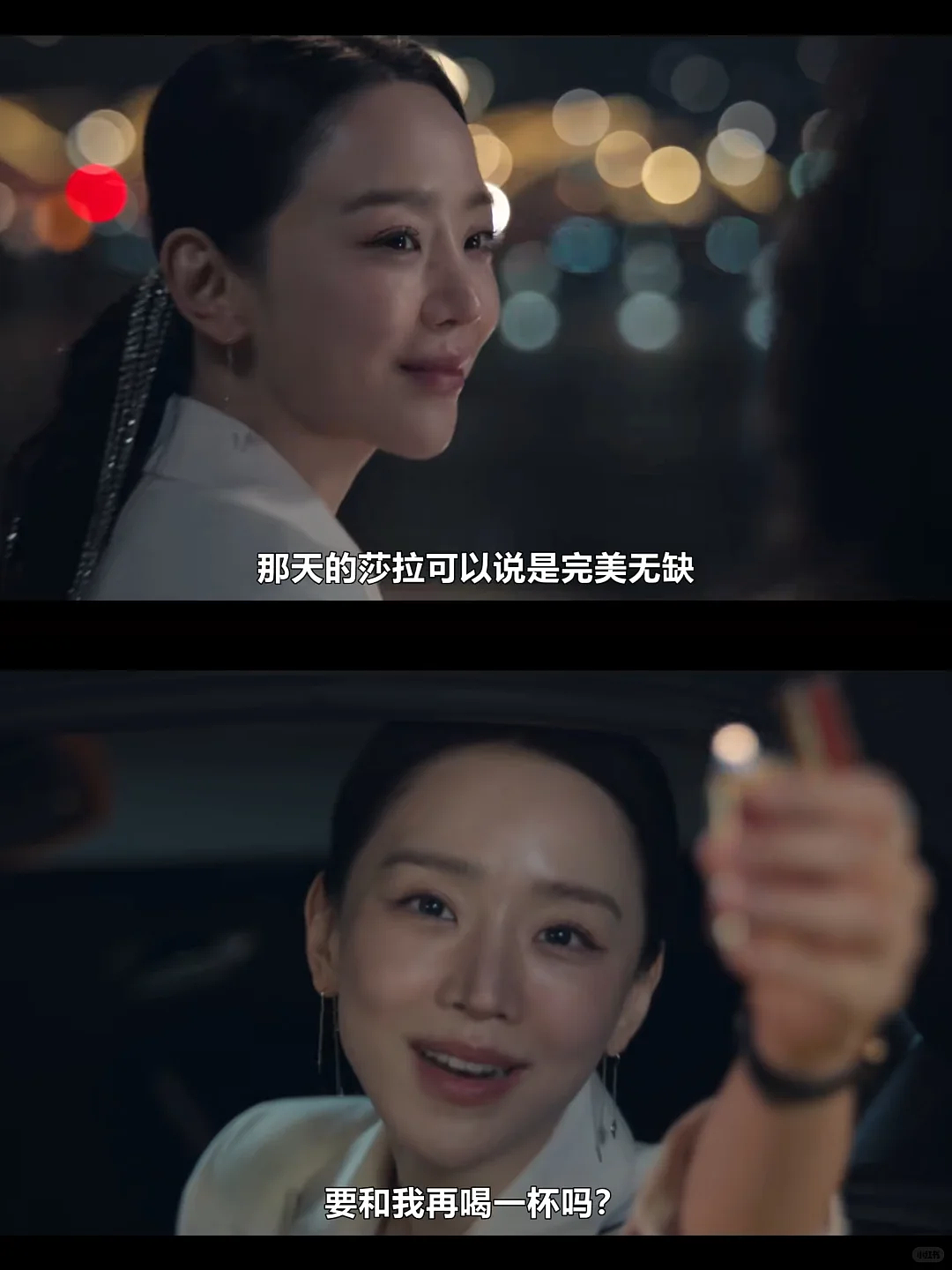 韩国“最强柜姐”，靠假扮名媛从破产自杀到“顶奢总裁”，精湛演技骗倒半个上流社会……（组图） - 6