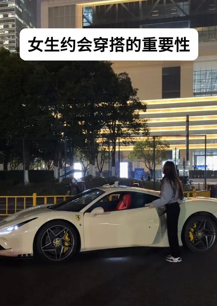 【爆笑】因为男朋友一个表情包引发的矛盾？网友解析：女生的第六感太绝了（组图） - 29