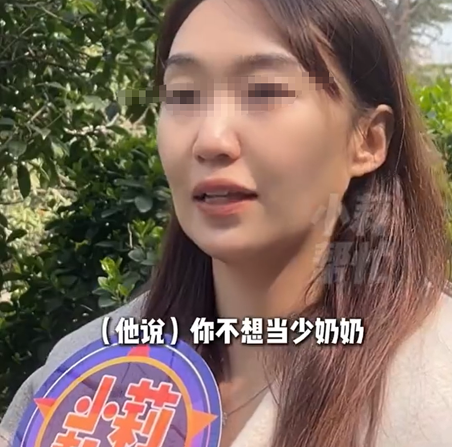 妻子翻老公手机翻出数十条转账+出轨记录：渣男劈腿几十人堪称时间管理大师（视频/组图） - 12