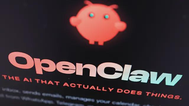 Openclaw和AI代理热潮拆解：从“养龙虾”到“卸龙虾”（组图） - 2