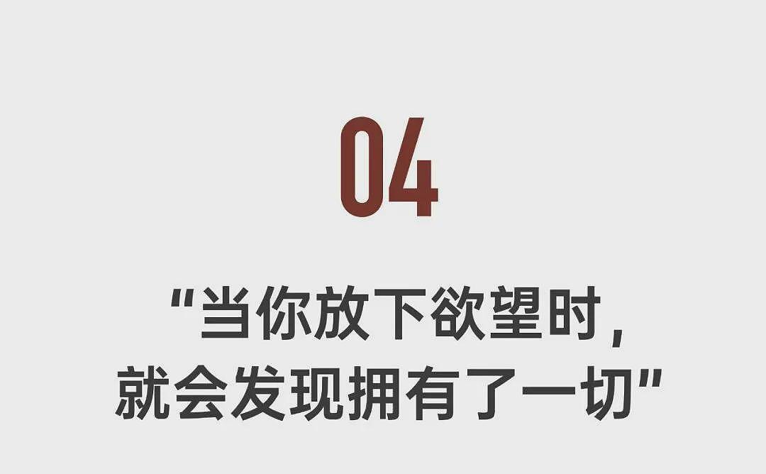 90后伊朗男生搬到浙江山居7年：这里治愈了我（组图） - 24