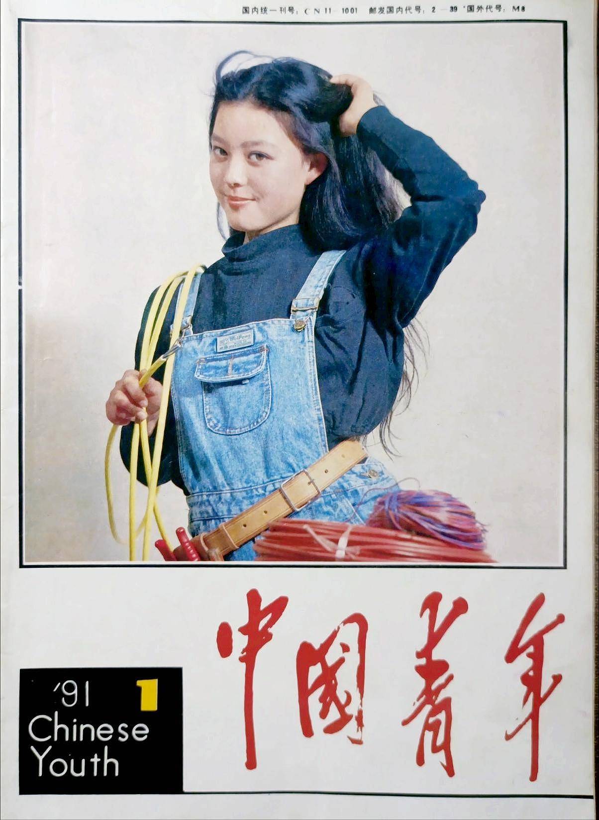 82岁李谷一：当年与韦唯那场官司，对我伤害很大（组图） - 7
