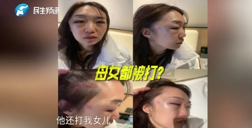 妻子翻老公手机翻出数十条转账+出轨记录：渣男劈腿几十人堪称时间管理大师（视频/组图） - 2