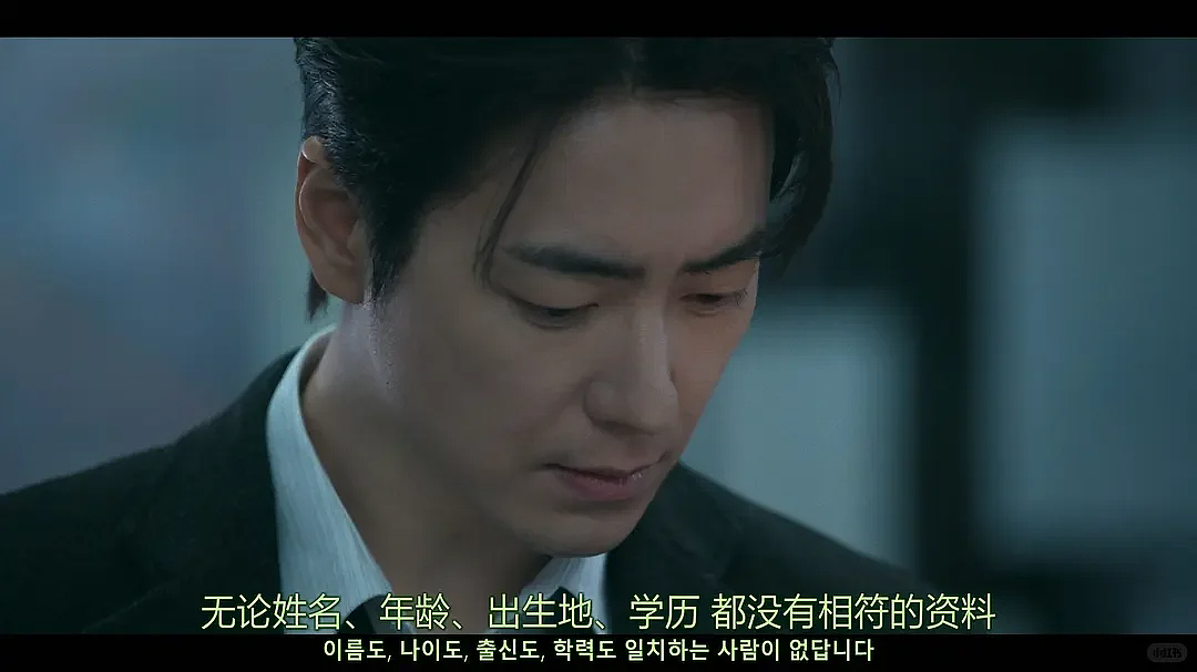 韩国“最强柜姐”，靠假扮名媛从破产自杀到“顶奢总裁”，精湛演技骗倒半个上流社会……（组图） - 10