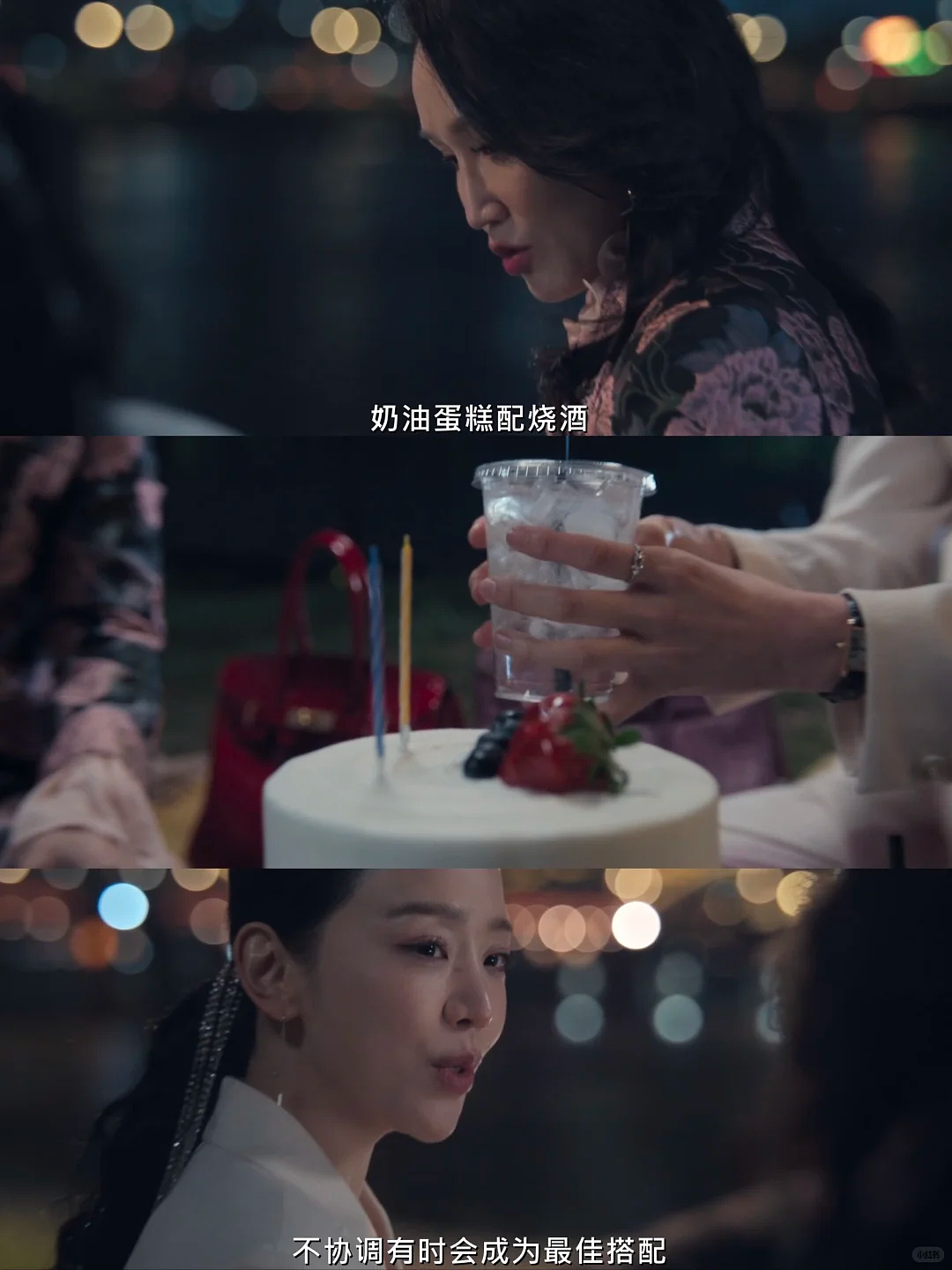 韩国“最强柜姐”，靠假扮名媛从破产自杀到“顶奢总裁”，精湛演技骗倒半个上流社会……（组图） - 9