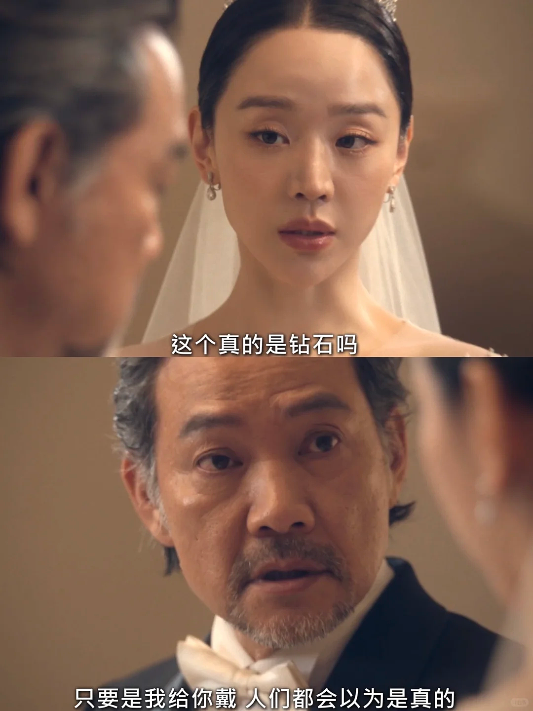韩国“最强柜姐”，靠假扮名媛从破产自杀到“顶奢总裁”，精湛演技骗倒半个上流社会……（组图） - 14