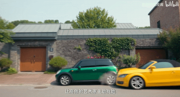 韩国“最强柜姐”，靠假扮名媛从破产自杀到“顶奢总裁”，精湛演技骗倒半个上流社会……（组图） - 8
