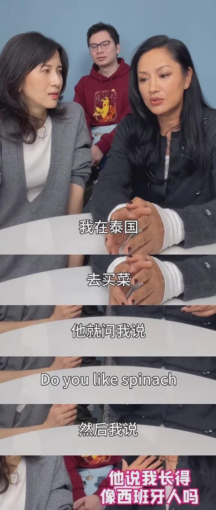 【社交】54岁瞿颖“退休后”又翻红，超模归来竟是女“梗”王！网友：我的快乐都是姐姐给的（组图） - 2