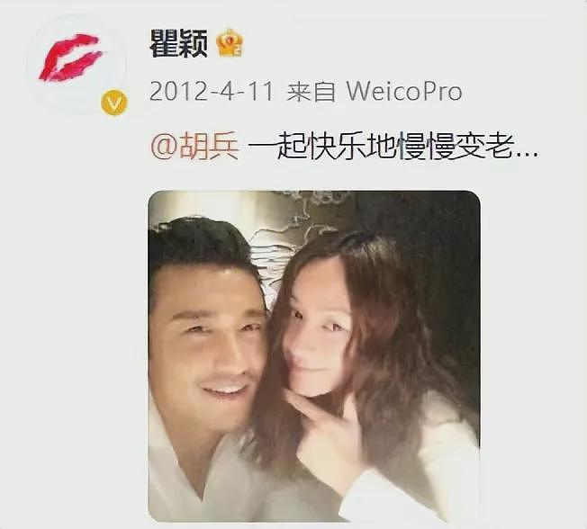 【社交】54岁瞿颖“退休后”又翻红，超模归来竟是女“梗”王！网友：我的快乐都是姐姐给的（组图） - 28