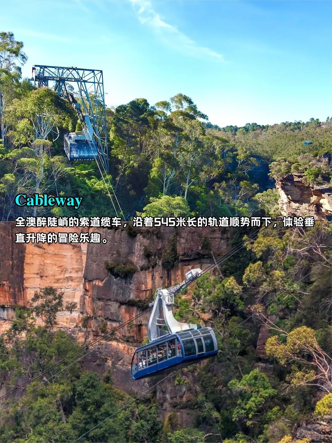 刚从蓝山回来,这条深度路线真的把经典和新意都拿捏了!(组图) - 6
