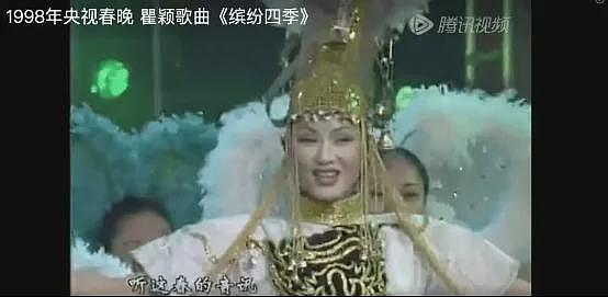 【社交】54岁瞿颖“退休后”又翻红，超模归来竟是女“梗”王！网友：我的快乐都是姐姐给的（组图） - 14