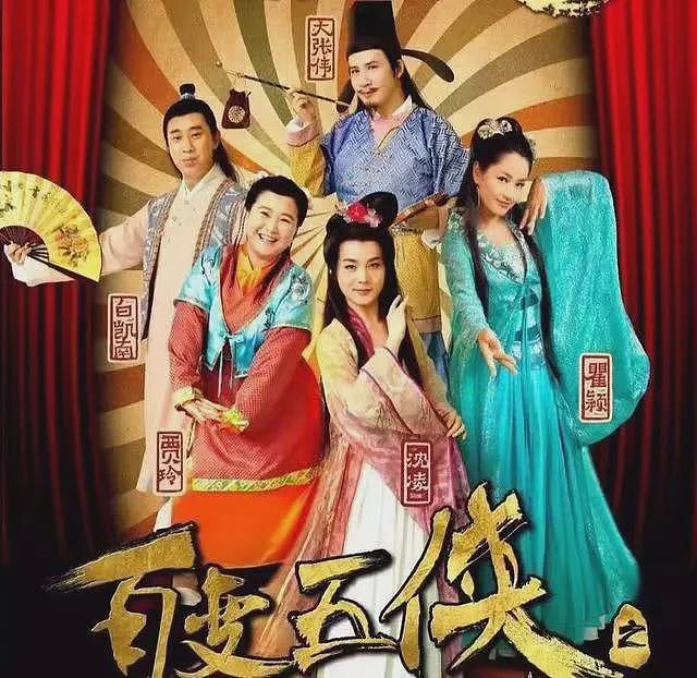【社交】54岁瞿颖“退休后”又翻红，超模归来竟是女“梗”王！网友：我的快乐都是姐姐给的（组图） - 18