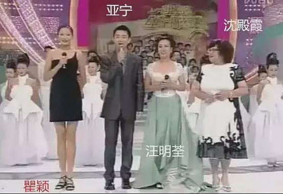 【社交】54岁瞿颖“退休后”又翻红，超模归来竟是女“梗”王！网友：我的快乐都是姐姐给的（组图） - 13