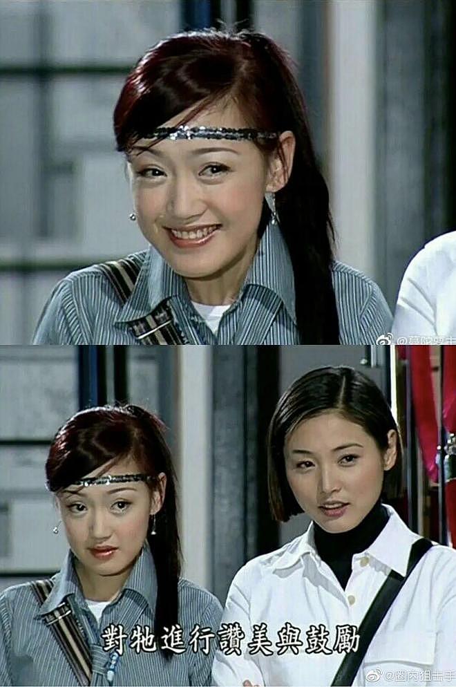胡歌初恋女友曝光：主动联系狗仔曝光隐私，胡歌在18岁时交往一位16岁高一女生（组图） - 5